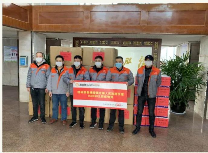 万众一心，抗击疫情！(图1)